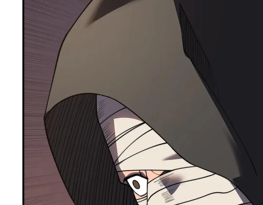 第89话 神秘商人 第54页