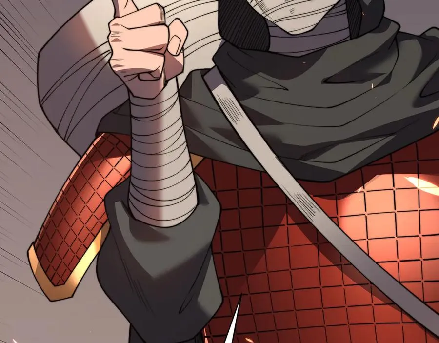 第89话 神秘商人 第74页