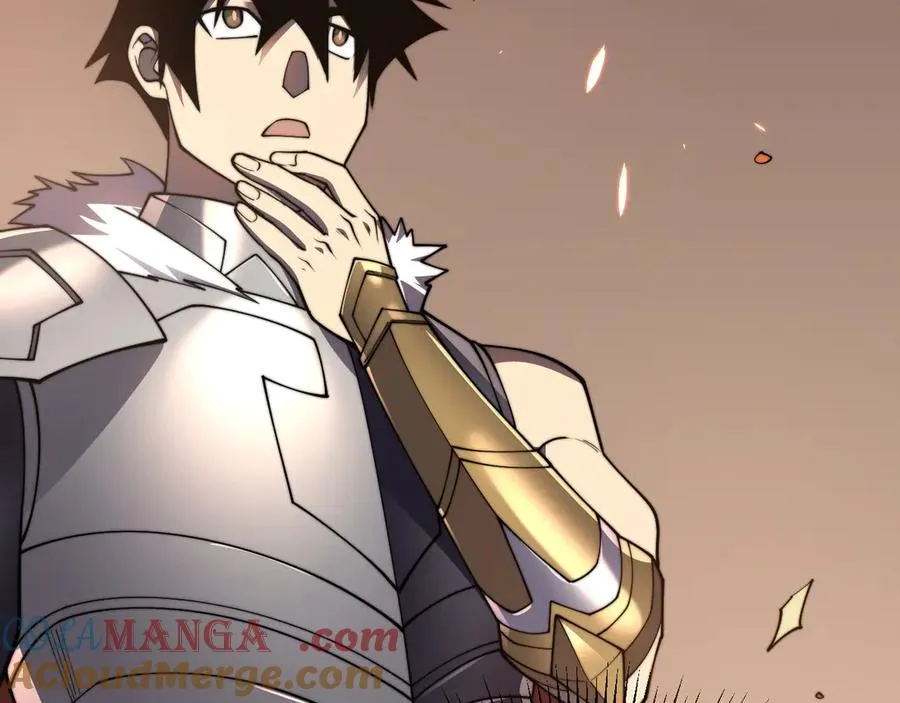 第89话 神秘商人 第77页