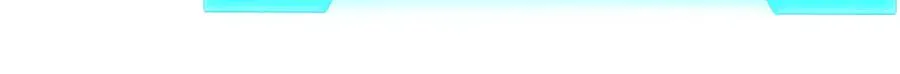 第89话 神秘商人 第82页