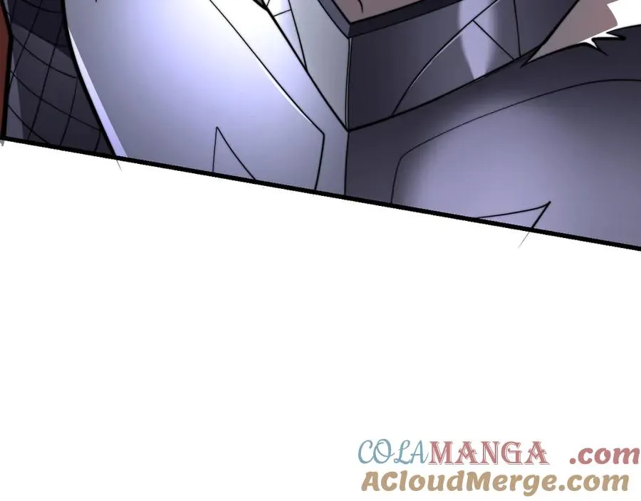 第89话 神秘商人 第109页