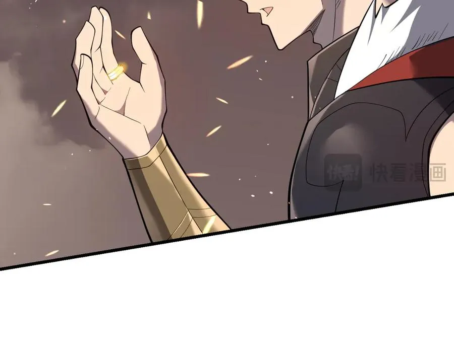 第90话 SS任务！ 第70页