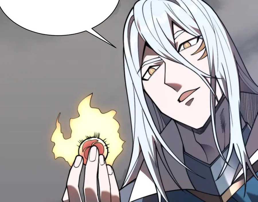 第91话 君子爱财 第7页