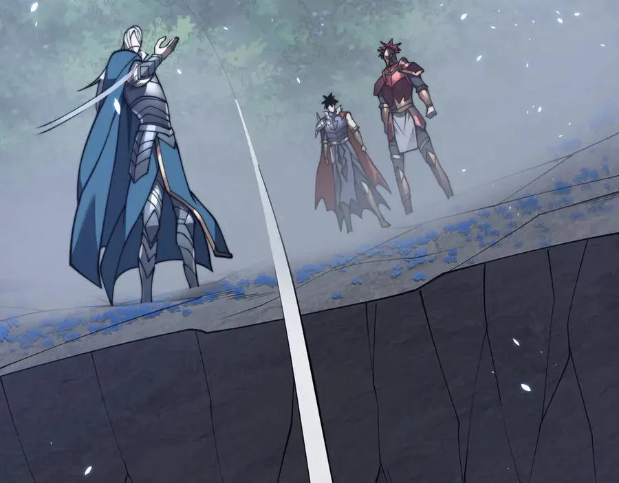 第91话 君子爱财 第15页