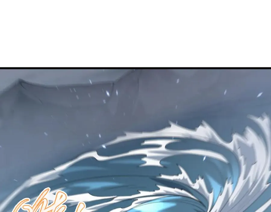 第91话 君子爱财 第18页