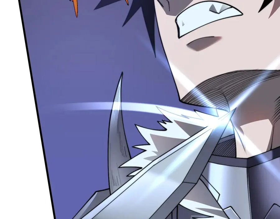 第91话 君子爱财 第23页
