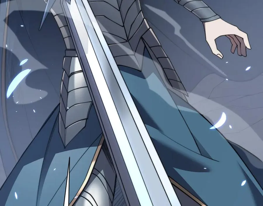 第91话 君子爱财 第26页