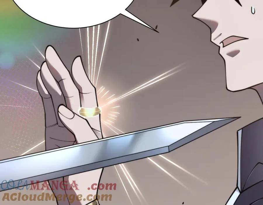 第91话 君子爱财 第29页