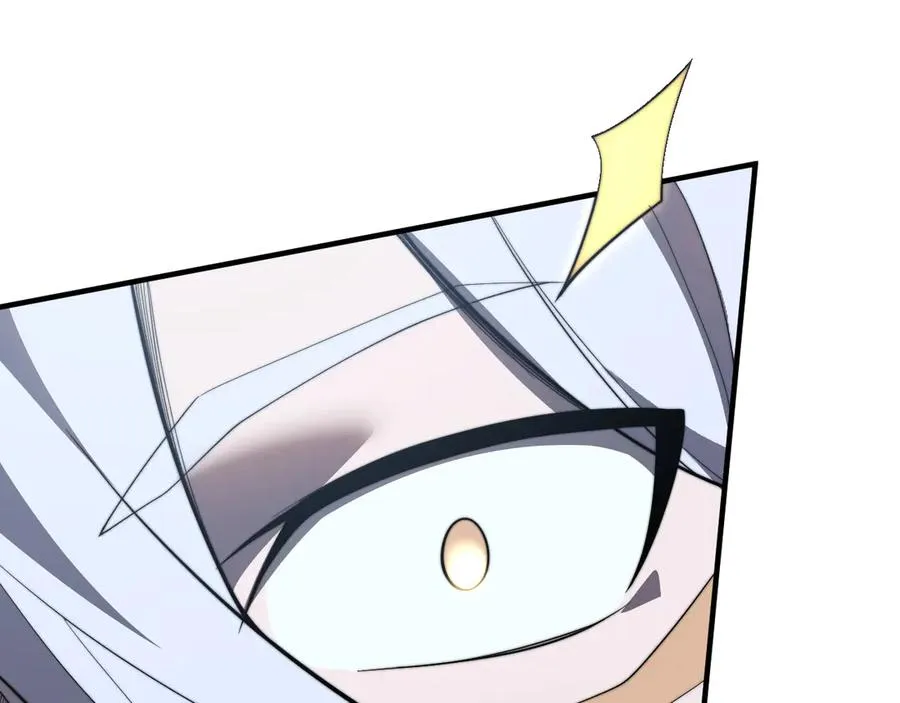 第91话 君子爱财 第31页