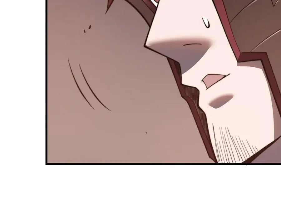 第91话 君子爱财 第66页