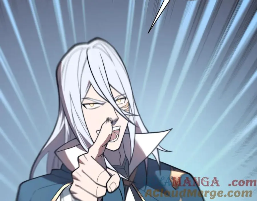 第91话 君子爱财 第81页