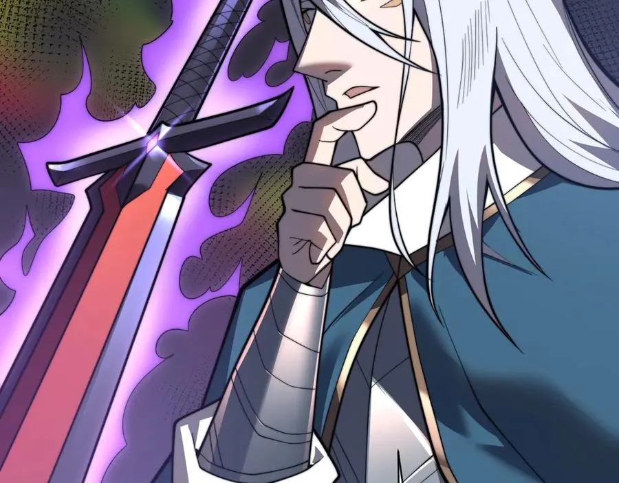 第91话 君子爱财 第99页