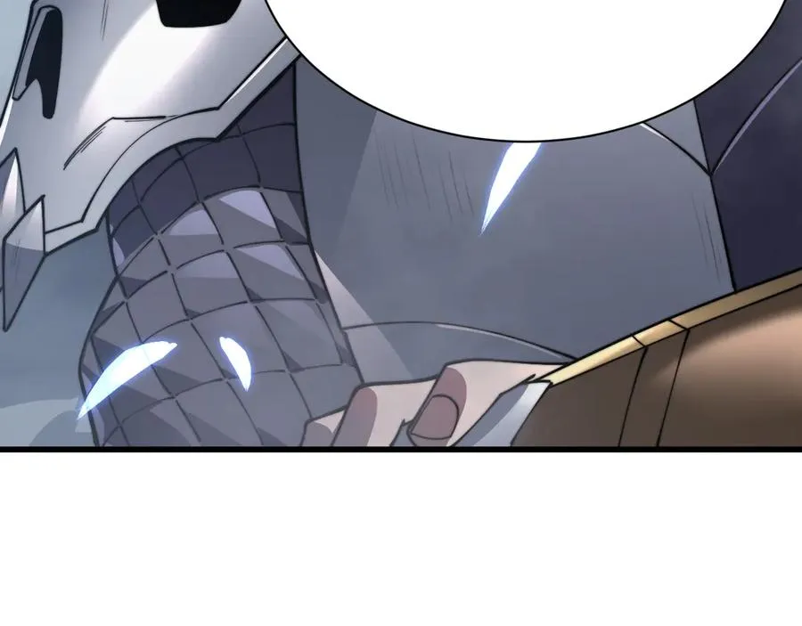 第91话 君子爱财 第135页