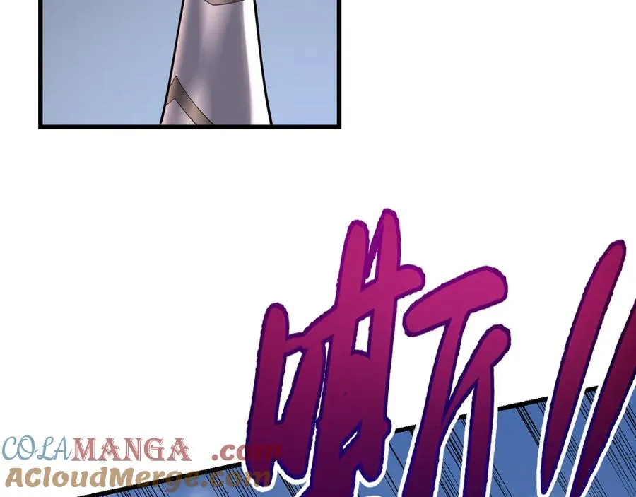 第92话 跨越国界 第45页