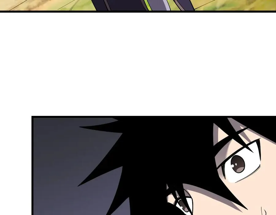 第92话 跨越国界 第87页