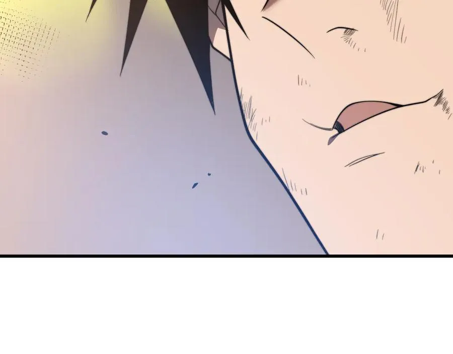 第93话 人狗相争 第20页