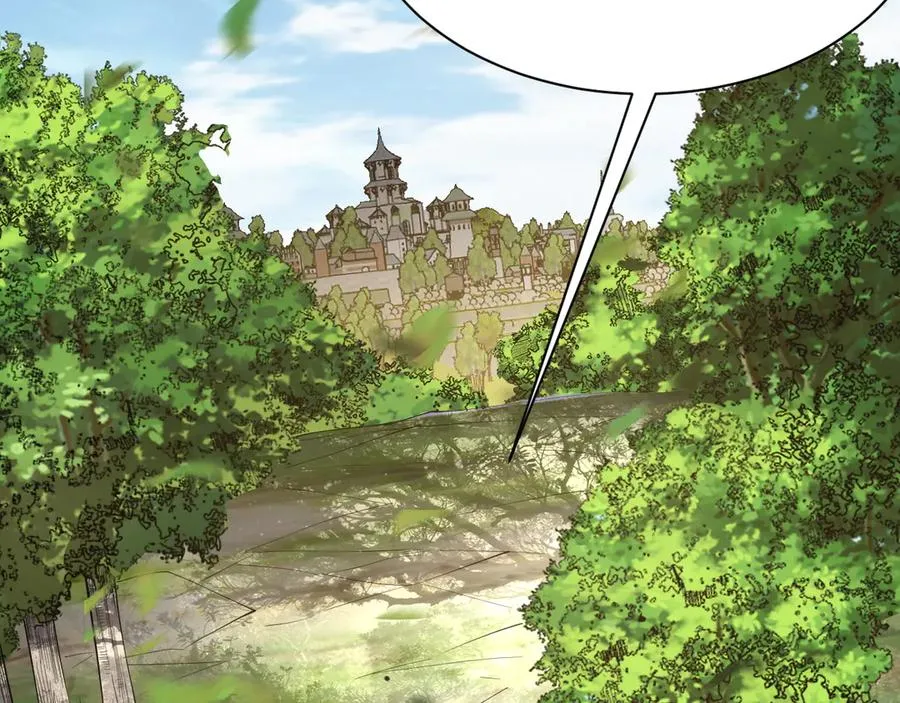 第94话 初到美瑞区 第8页