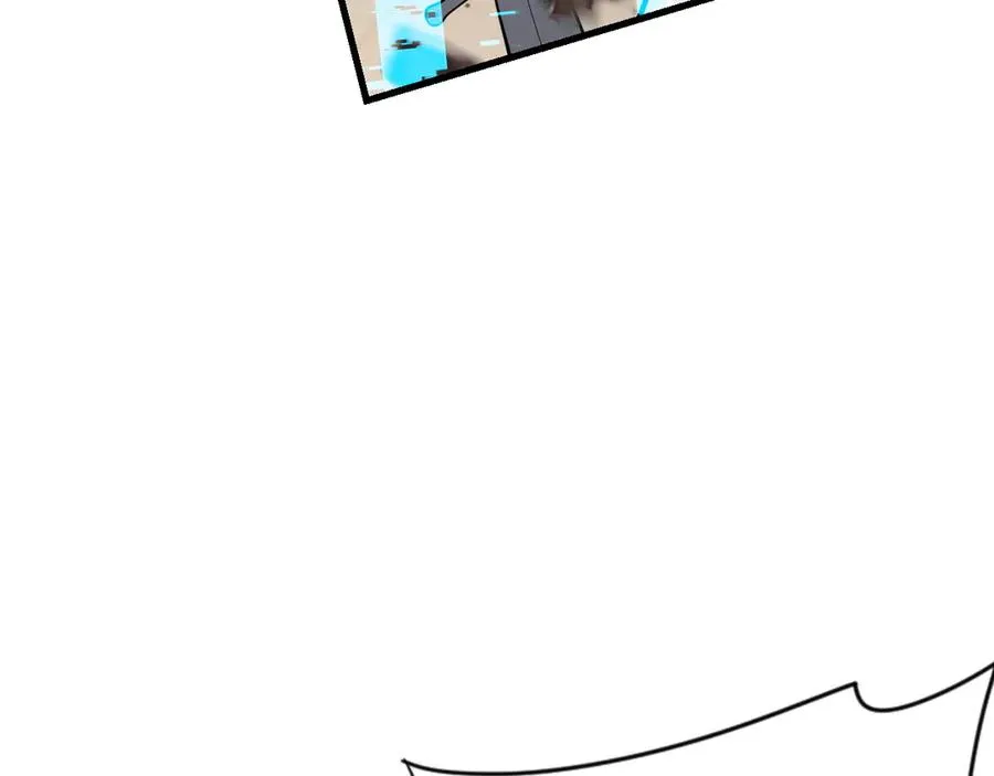 第94话 初到美瑞区 第36页