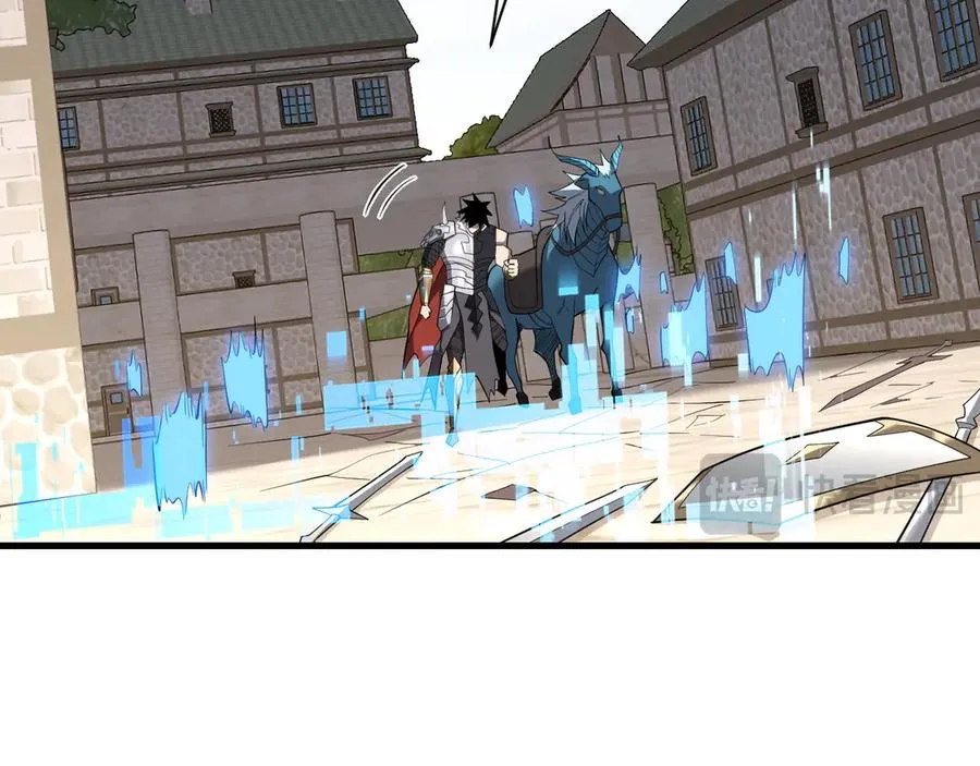 第94话 初到美瑞区 第40页