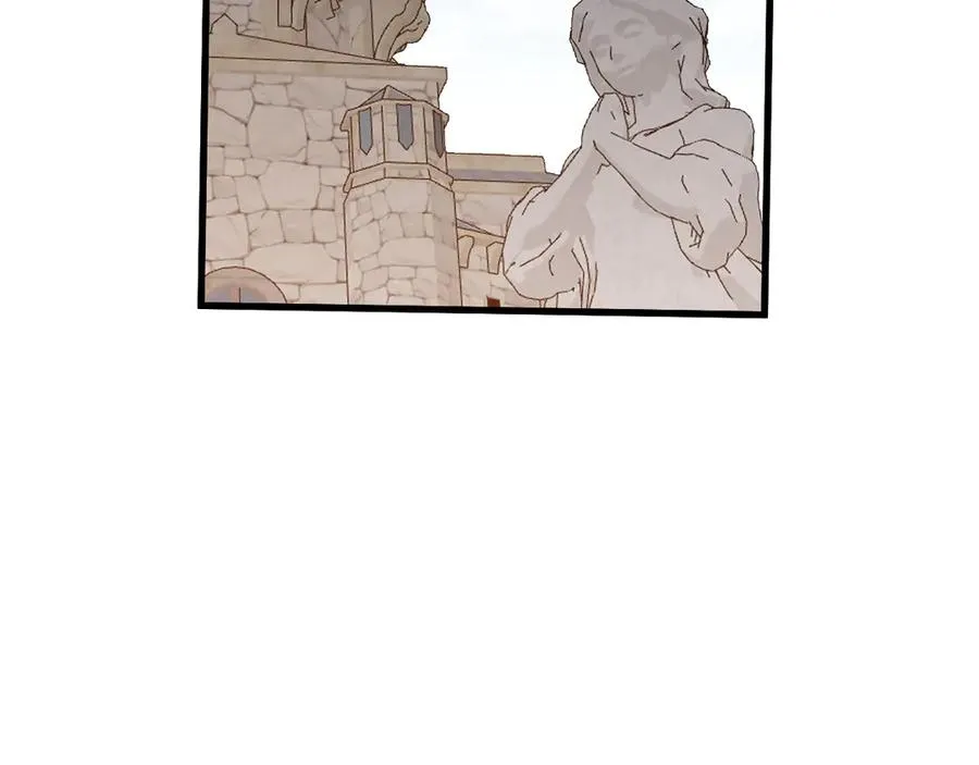 第94话 初到美瑞区 第118页