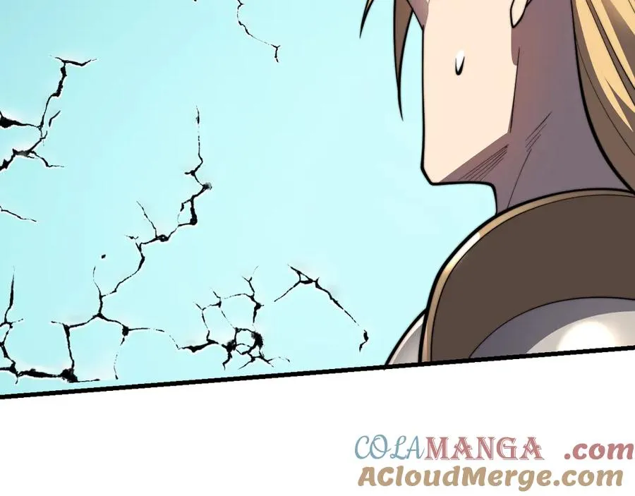 第96话 引出BOSS 第29页