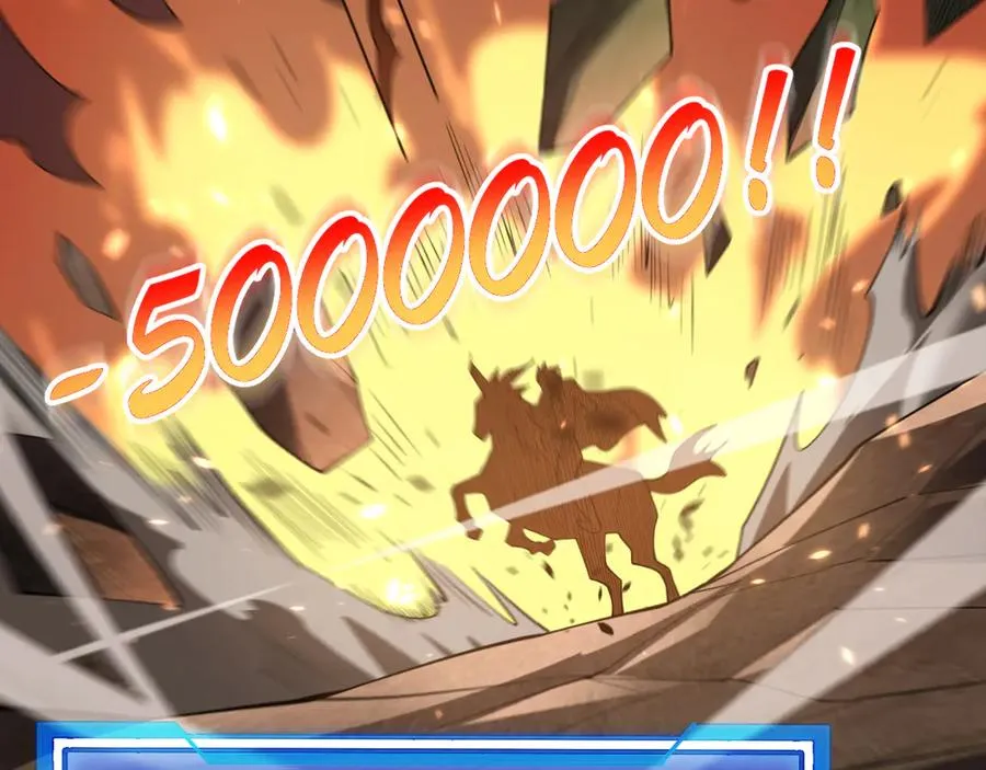 第96话 引出BOSS 第38页