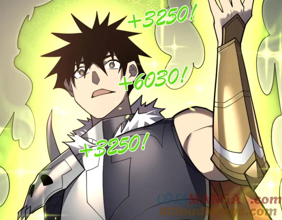 第96话 引出BOSS 第61页