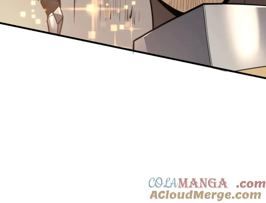 第96话 引出BOSS 第73页