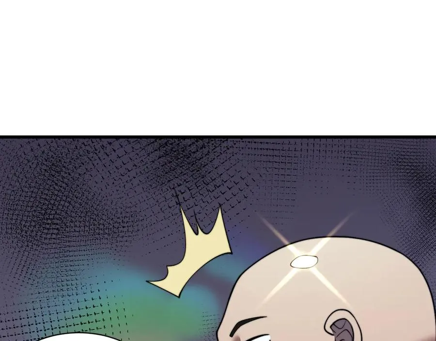 第96话 引出BOSS 第127页