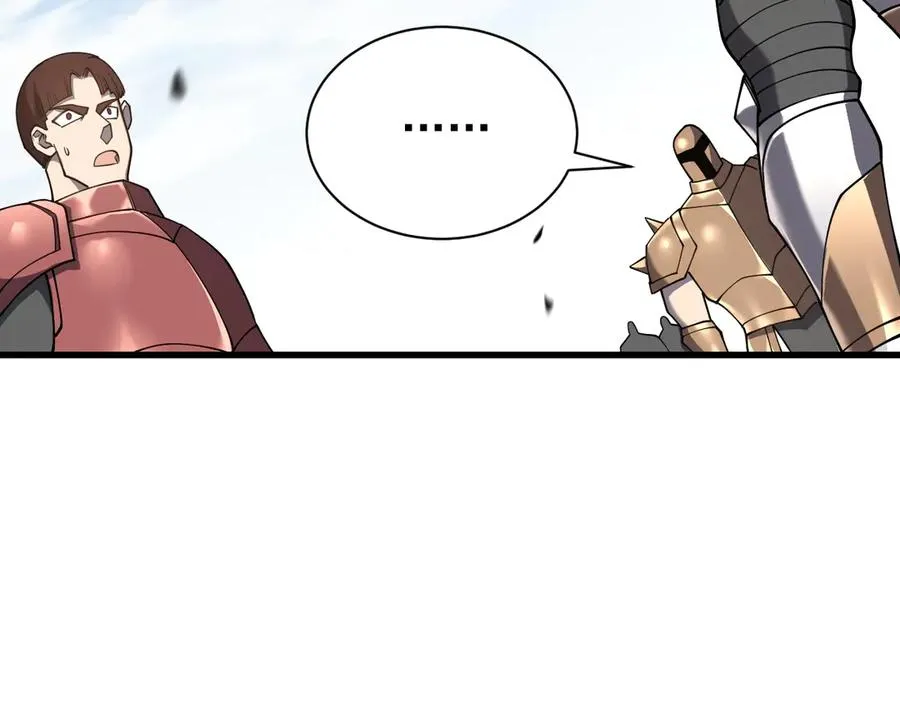 第97话 美区通缉 第44页