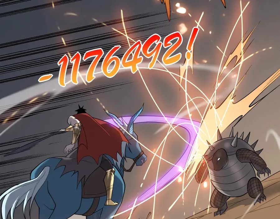 第97话 美区通缉 第91页