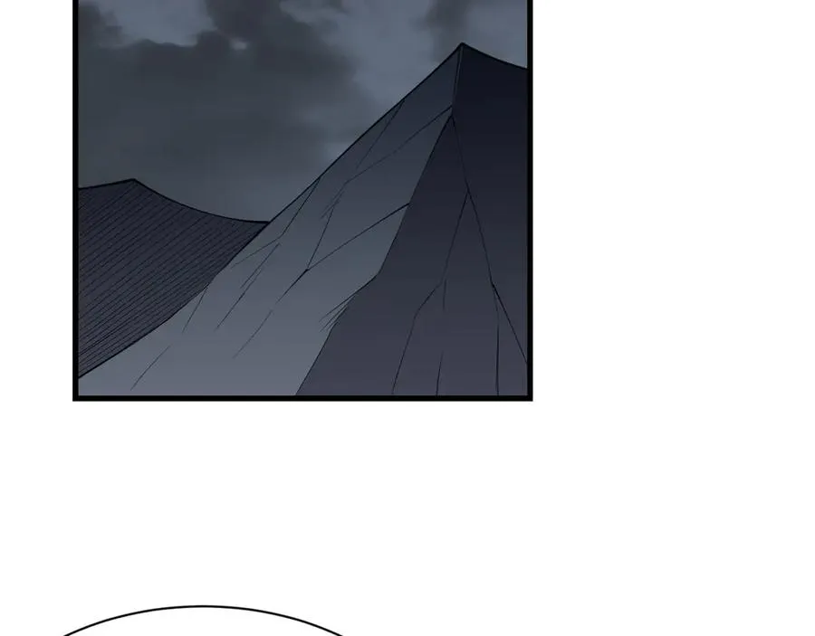 第97话 美区通缉 第127页