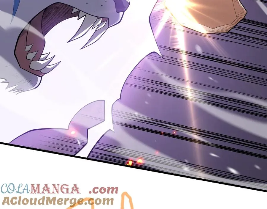 第99话 宠物进阶 第9页