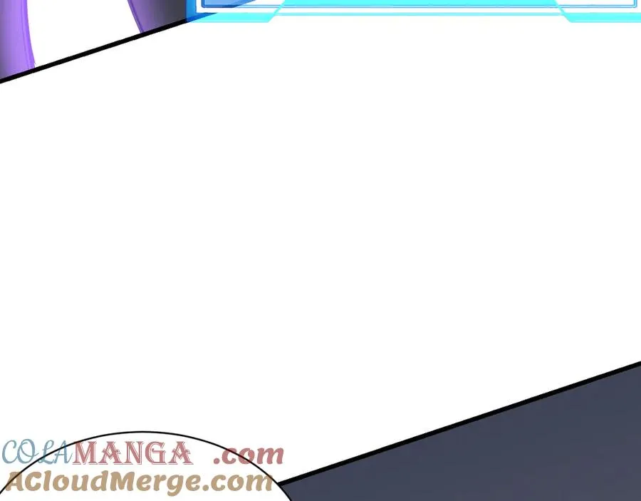 第99话 宠物进阶 第13页
