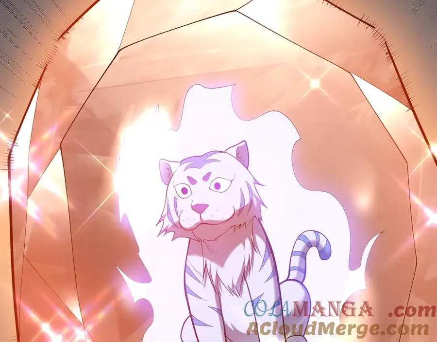 第99话 宠物进阶 第17页