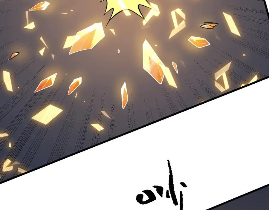 第99话 宠物进阶 第36页