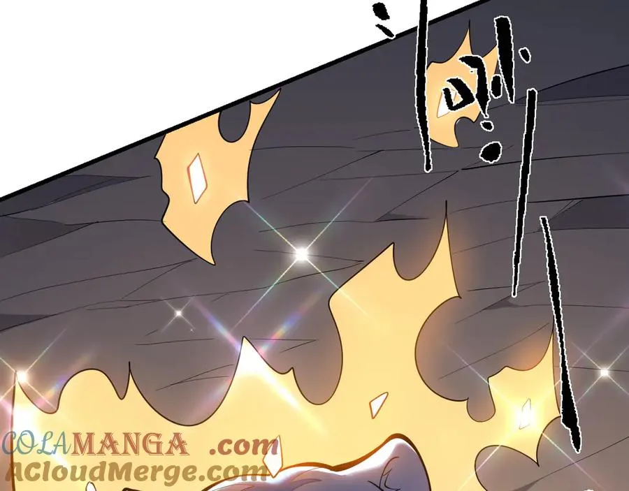 第99话 宠物进阶 第37页