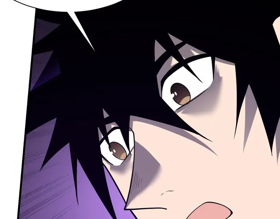 第99话 宠物进阶 第75页