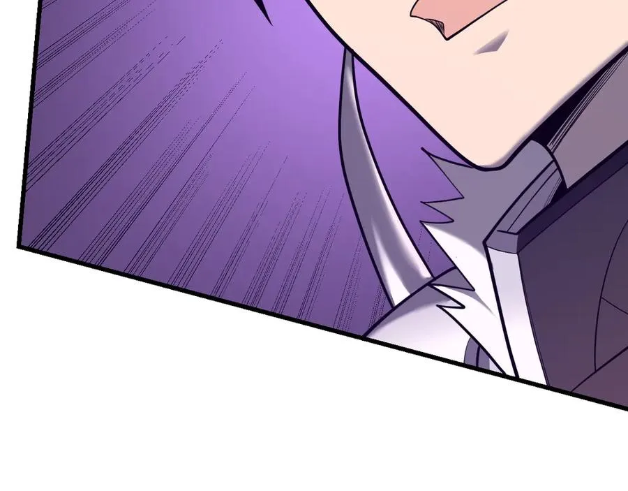 第99话 宠物进阶 第76页