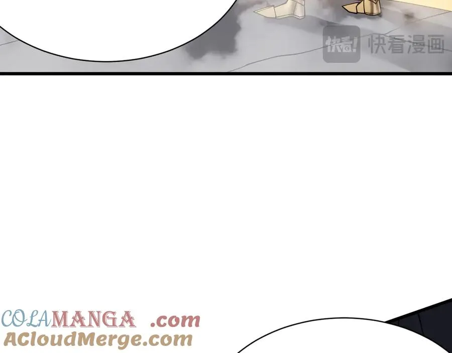 第99话 宠物进阶 第101页