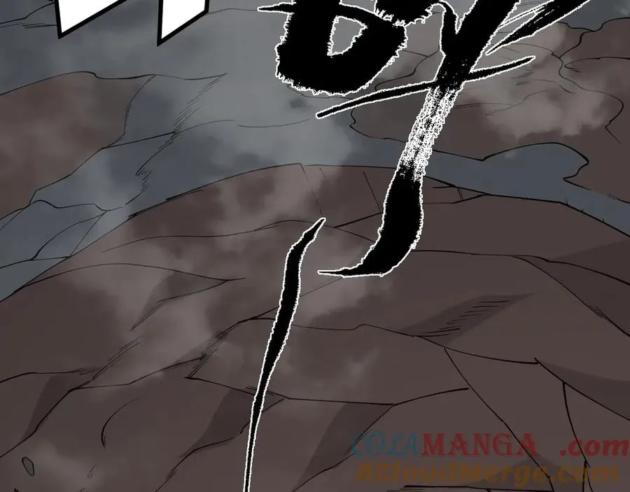 第99话 宠物进阶 第109页