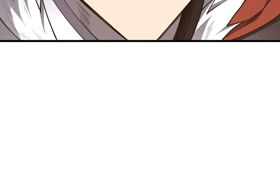 第99话 宠物进阶 第119页
