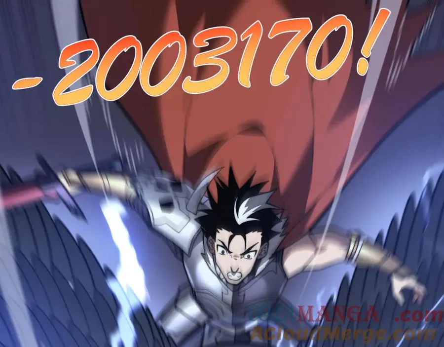 第100话 初次飞行 第117页
