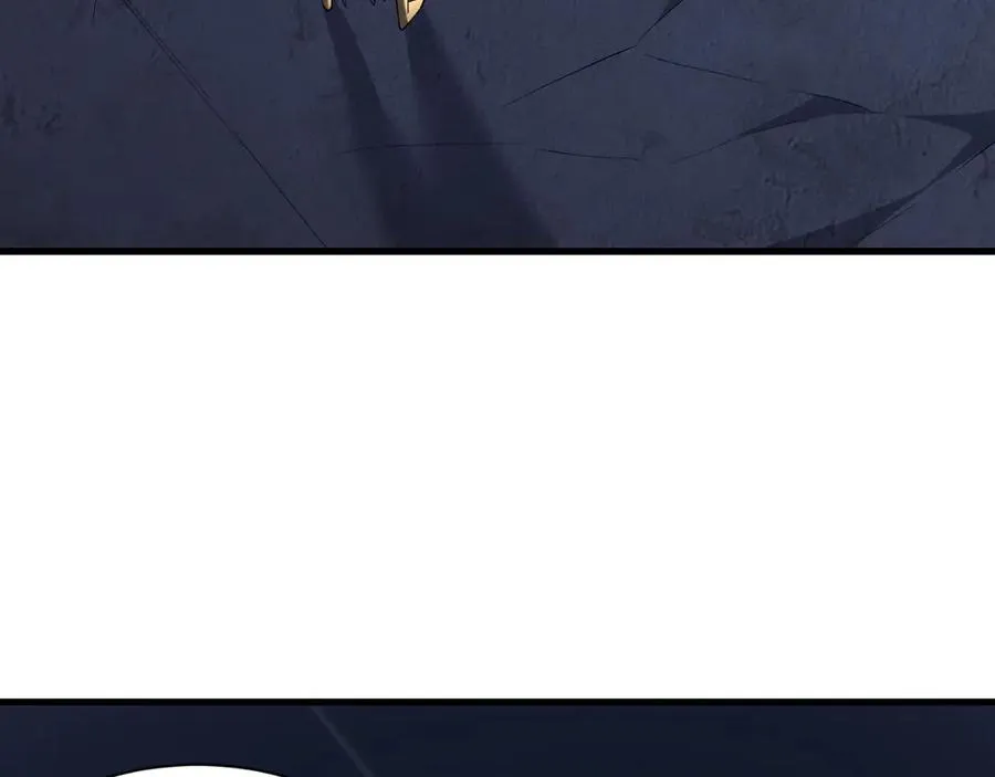 第101话 公平交易 第42页