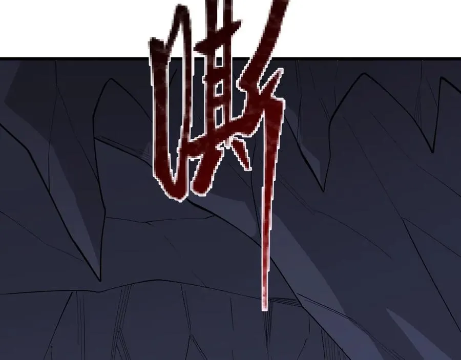 第101话 公平交易 第67页