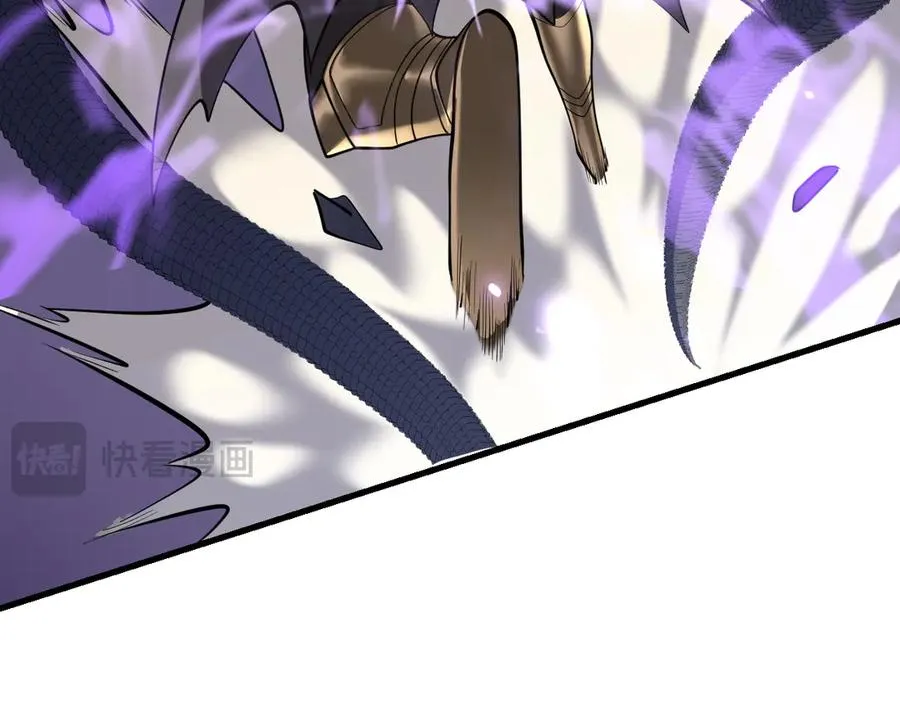 第101话 公平交易 第76页