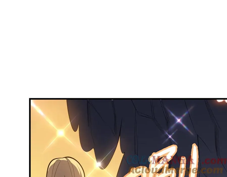 第101话 公平交易 第77页
