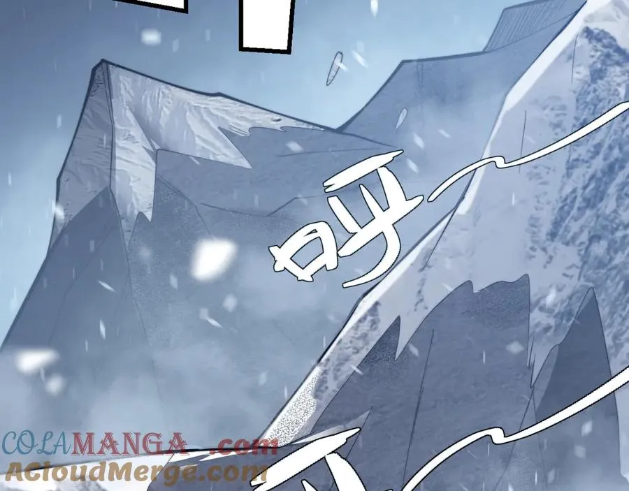 第102话 回归主线 第101页