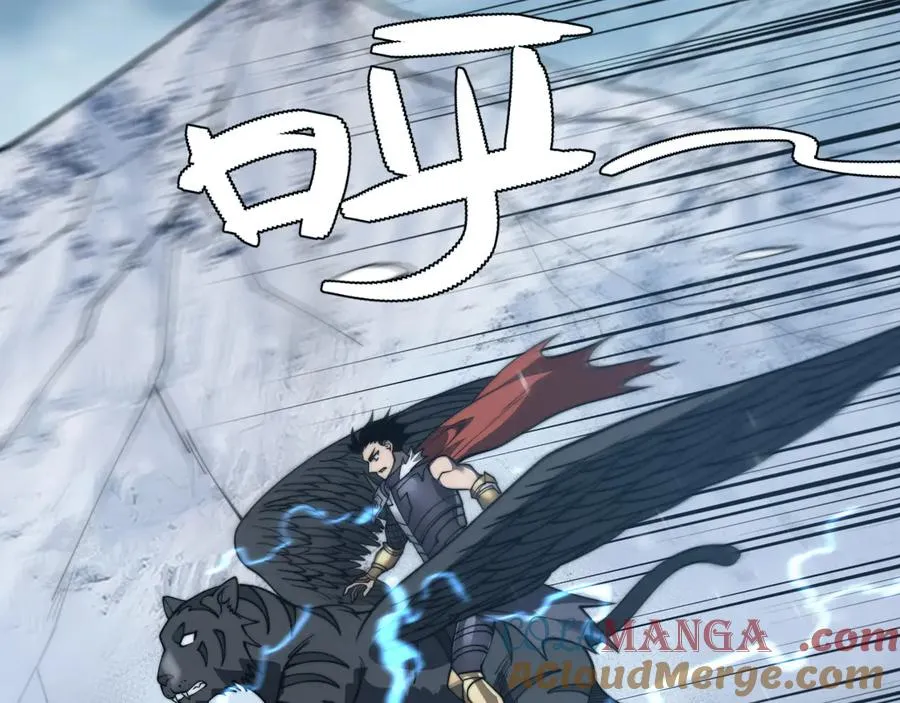 第102话 回归主线 第125页