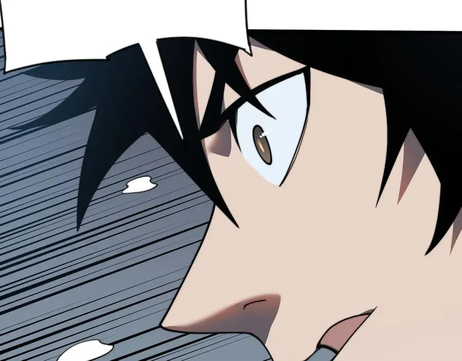 第102话 回归主线 第128页